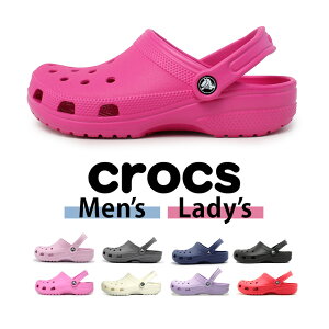 NbNX fB[X Y T_ NVbN PC} ubN zCg lCr[ u[ bh CG[ sN     C V[Y ItBX Xbp W[  Г