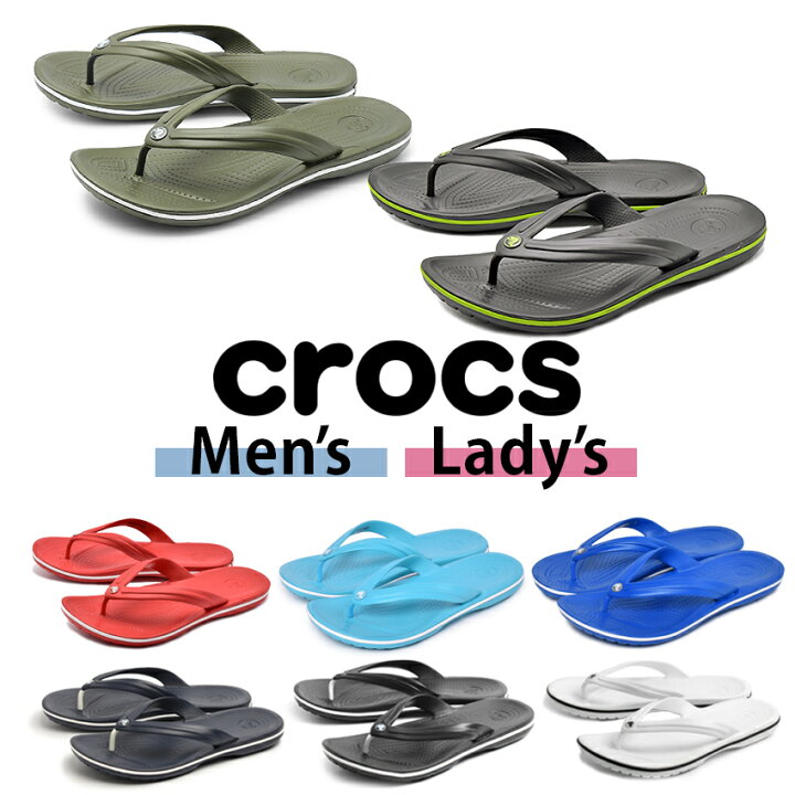 楽天市場 クロックス Crocs クロックバンド フリップ ビーチサンダル メンズ レディース ブラック ホワイト レッド ブルー ネイビー ピンク グレー オレンジ イエロー 黒 白 赤 青 黄 靴 シューズ トングサンダル カジュアル 軽量 海 川 Crocband Flip