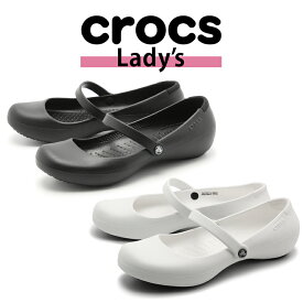 楽天市場 クロックス ナースシューズ レディース靴 靴 の通販