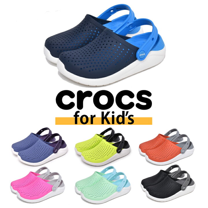 楽天市場 クロックス キッズ ジュニア サンダル ライトライド クロッグ ブラック オレンジ ピンク ネイビー 黒 靴 シューズ クロッグサンダル ブランド カジュアル シンプル アウトドア キャンプ レジャー 軽量 海 川 公園 子ども 男の子 女の子 Crocs Literide Clog