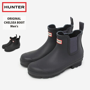 ハンター レインブーツ メンズ オリジナル チェルシー ブーツ ブラック 黒 ネイビー ブーツ 靴 ショートブーツ サイドゴア 雨靴 耐水 防水 ラバー 長靴 ブランド ロゴ おしゃれ レインシュー