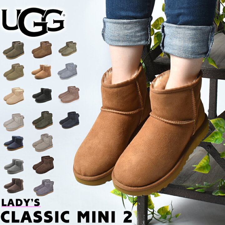 楽天市場】UGG アグ ムートンブーツ クラシックミニ ブーツ レディース 