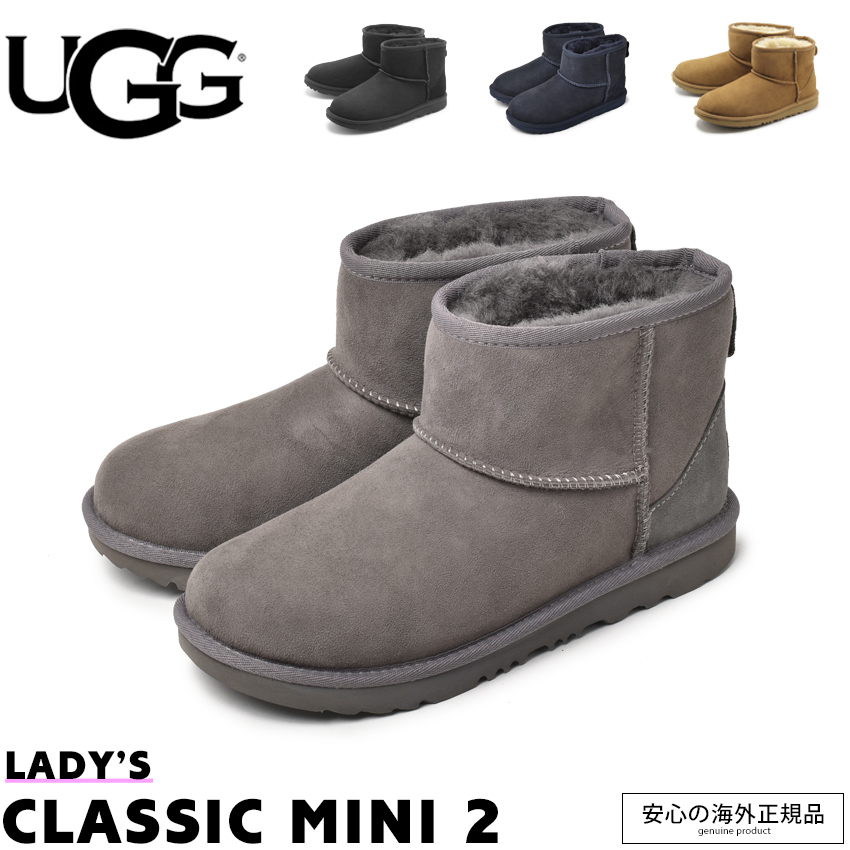 ugg ムートンブーツ classic miniの人気商品・通販・価格比較 - 価格.com