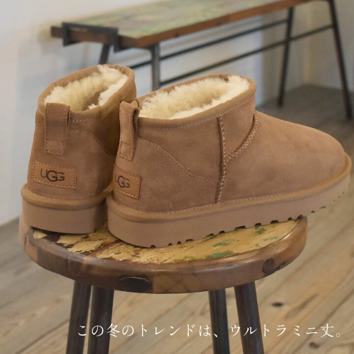 楽天市場】UGG アグ ムートンブーツ ウルトラミニ ブーツ レディース 