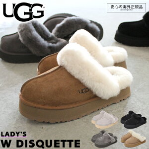 UGG AO T_ fB[X fBXPbg ubN  x[W O[ C V[Y Xbp [V[Y uh Vv JWA i` ItBX t@[ {A tbg 