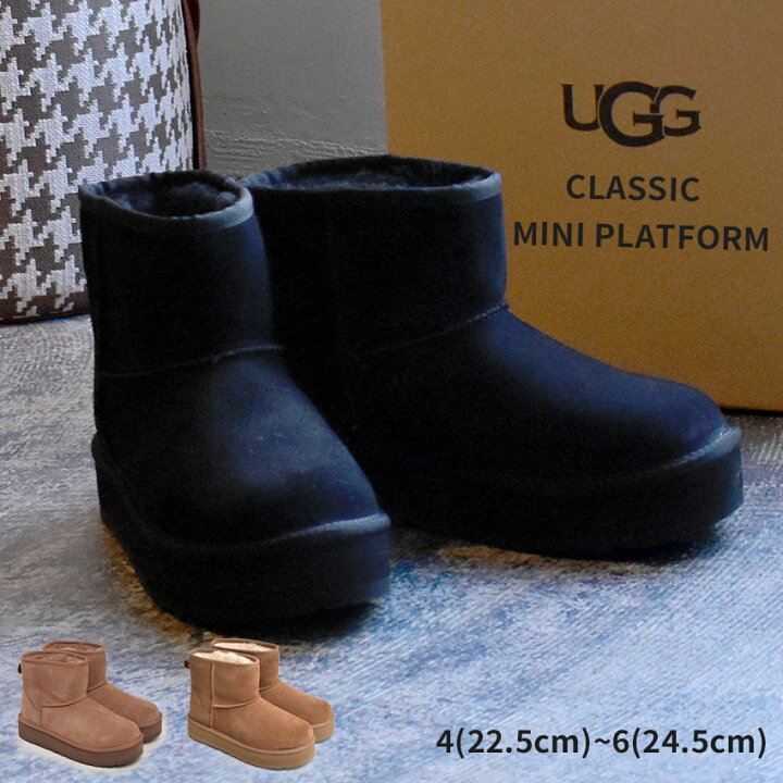 楽天市場】＼半期決算！クーポン発行／ UGG アグ 厚底 ムートンブーツ 