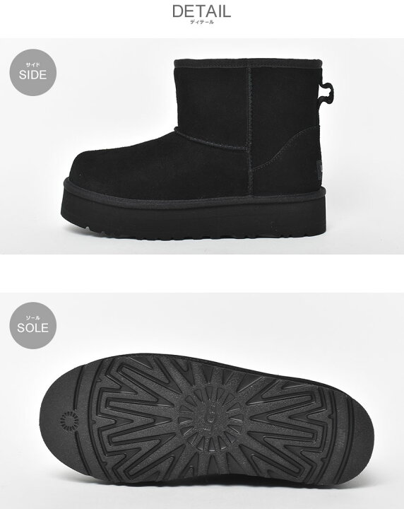 楽天市場】UGG アグ 厚底 ムートンブーツ レディース キッズ ジュニア 