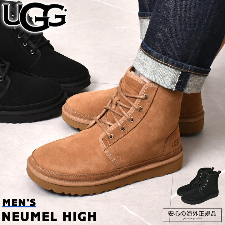 楽天市場】＼2/15限定SALE／ UGG メンズ ニューメル ハイ ブーツ アグ 