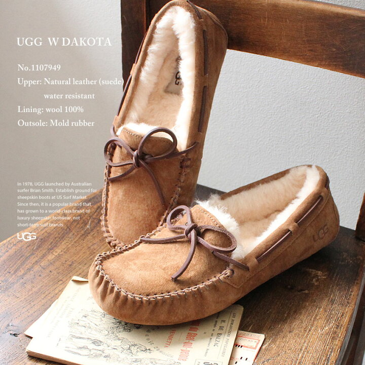 楽天市場】UGG アグ モカシン レディース ダコタ ブラック ブラウン  