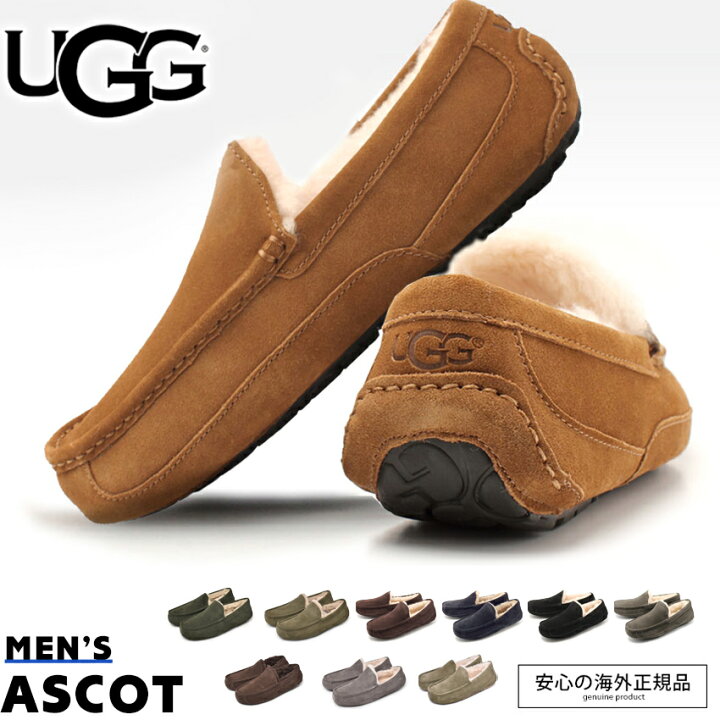 楽天市場】＼月またぎSALE開催中／ UGG アグ モカシン メンズ  