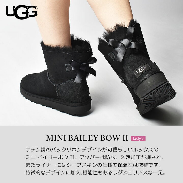 楽天市場】【11/15限定SALE】 UGG アグ ムートンブーツ レディース  
