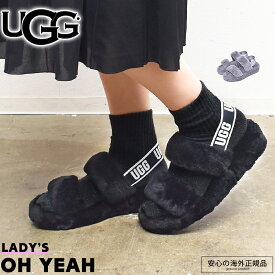 【マラソンセール開催！】 UGG アグ サンダル オー イヤー レディース 靴 シューズ ブラック グレー パープル 黒 バンド バックベルト バックバンド もこもこ カジュアル ロゴ ファー 室内 室外 オフィス 履きやすい 楽ちん リラックス OH YEAH 1107953