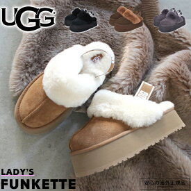 アグ サンダル レディース ファンケット ブラック 黒 ブラウン 茶 ボア シープスキン スエード レザー もこもこ 厚底 ヒール ストラップ つっかけ おしゃれ ベージュ グレー UGG FUNKETTE 1113474