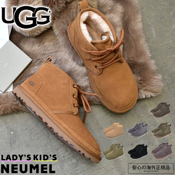 楽天市場】UGG ショートブーツ レディース ニューメル アグ 茶色  