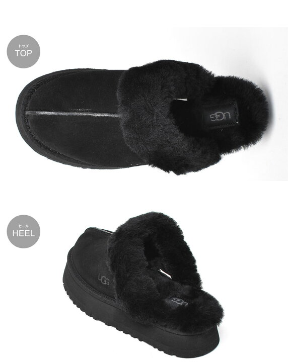 楽天市場】UGG アグ サンダル レディース ディスケット ブラック 黒 