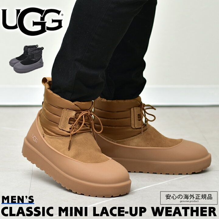 楽天市場】【24時間限定タイムセール開催！】UGG ブーツ メンズ アグ 