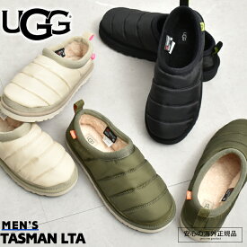 【マラソンセール開催！】 UGG アグ タスマン スリッポン メンズ LTA ブラック 黒 ホワイト 白 グリーン レッド シューズ スリップオン 履きやすい 歩きやすい 通勤 毎日使い 普段使い デイリーユース タウンユース お出かけ ギフト プレゼント シンプル軽量 大きいサイズ