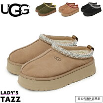 楽天市場】22cm（ブランドアグ）（スリッポン｜レディース靴）：靴の通販