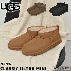 UGG AO [gu[c Eg~j Y M NVbN ubN  uE C V[Y  h  ₷ ₷ ig fC[[X ^E[X o