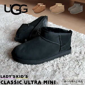UGG Eg~j u[c fB[X LbY AO WjA q NVbN ubN  uE V[Y C h V[g  lC [g V[vXL S ₷ bN
