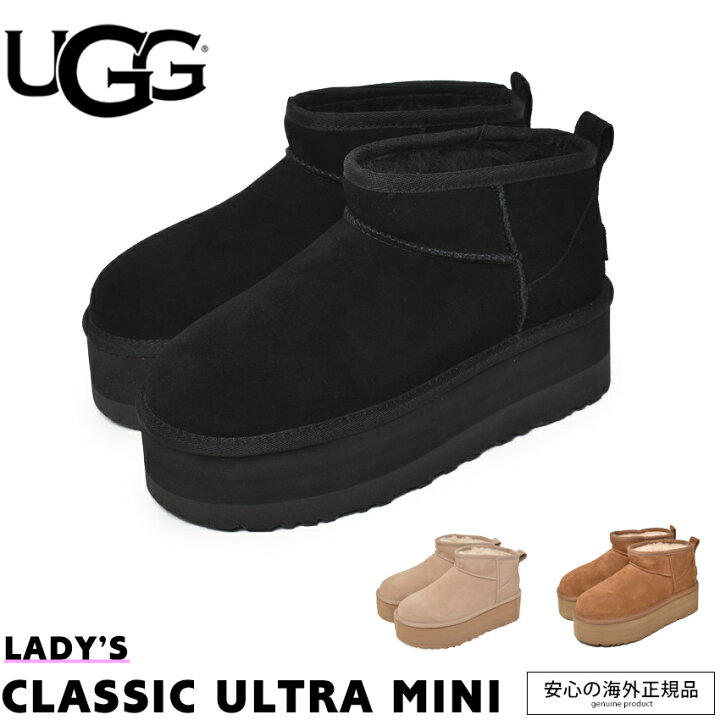 冬物 新入荷】新品未使用品☆UGG/アグ☆総柄ムートンブーツ/1009161  