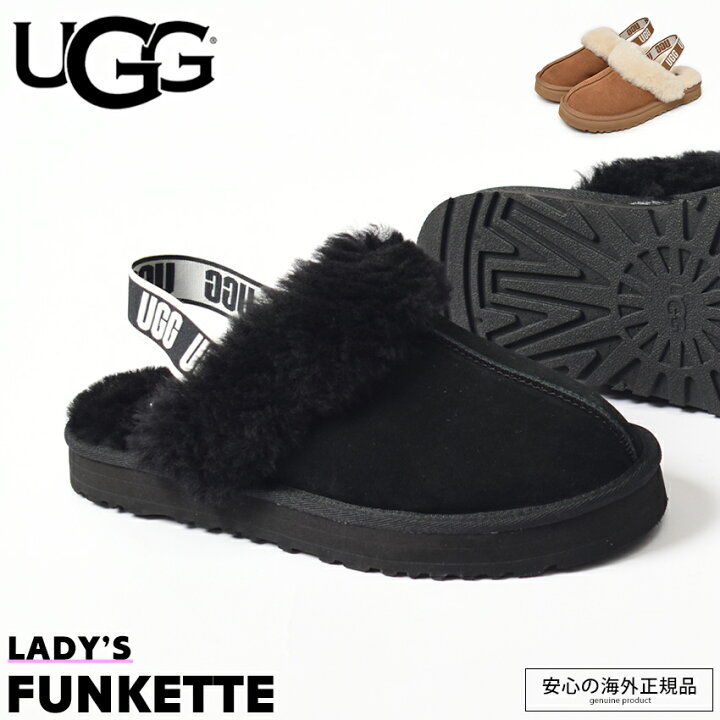 楽天市場】UGG アグ ファンケット funkette サンダル レディース 