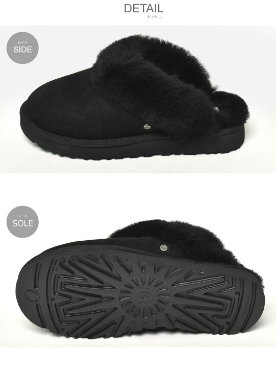 楽天市場】UGG スリッパ レディース アグ CLASSIC SLIPPER II ブラック  