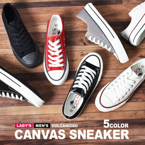 LoX Xj[J[ Y fB[X 23cm`28cm zCg ubN O[ bh    C V[Y [Jbgx[VbN Vv  ʋ ʊw p[c[ PALM TREE VOLCANIZED 