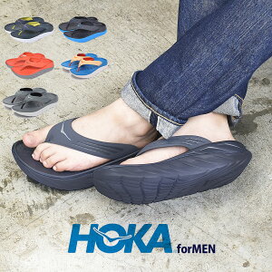 赤 サンダル メンズの人気商品 通販 価格比較 価格 Com