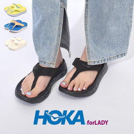 HOKA サンダル リカバリーサンダル レディース オラリカバリーフリップ ORA RECOVERYFLIPブラック 黒 イエロー トングサンダル ホカ 1117910