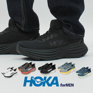 HOKA BONDI 8 �{���_�C 8 �����Y �V���[�Y �����j���O�V���[�Y �u���b�N �� �u���[ �� ���[�h�V���[�Y ���[�h�����j���O �C �z�J �I�l�I�l