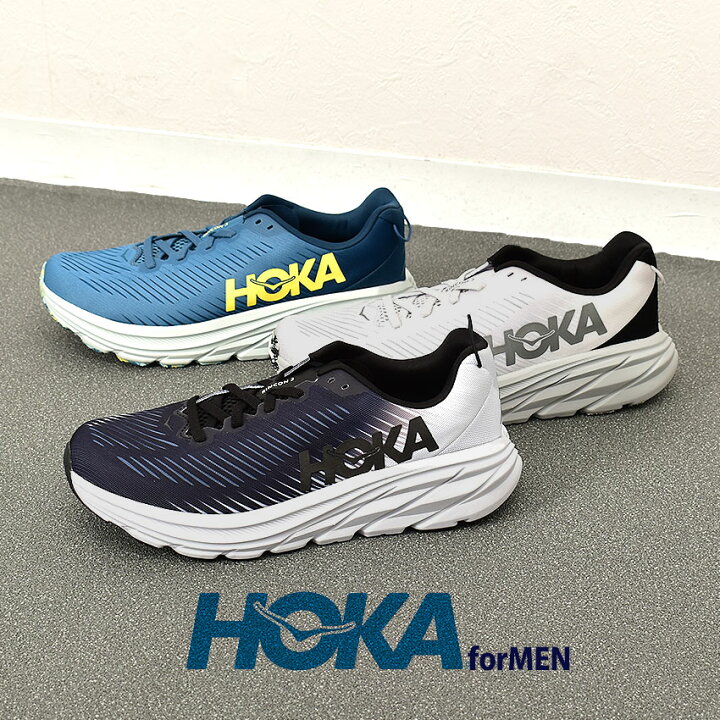 楽天市場】＼SALE！ クーポン配布中／ HOKA リンコン3 ホカ RINCON3 