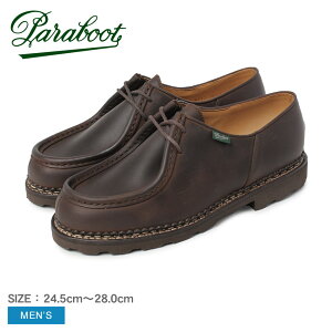 pu[c `AV[Y Y ~JG uE C amC V[Y MARRON GRINGO TG vC {v U[ uh rWlX JWA Vv  IV [XAbv v[