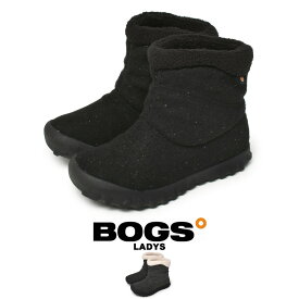 スノーブーツ レディース ボグス B-モック 2 ブラック 黒 グレー スノーシューズ ウィンターブーツ ブーツ シューズ カジュアル シンプル ボア 靴 防水 保温 防寒 雨 雪 BOGS B-MOC II 72699