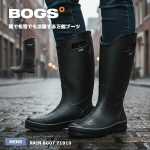 Cu[c Y {OX ubN  C C V[Y JC J  h   ~ BOGS RAIN BOOT 71913 {OX