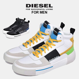 楽天市場 Diesel メンズ靴 靴 の通販