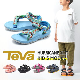 TEVA サンダル キッズ ハリケーン テバ スポーツサンダル ストラップサンダル ビーチサンダル アウトドア キャンプ ネイビー ブルー ピンク 青 キャンプ アウトドア 海 川 軽量 男の子 女の子 HURRICANE XLT2 1019390T