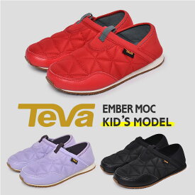 【スーパーセール開催！】 TEVA エンバーモック キッズ ベビー テバ ブラック レッド パープル スリッポン ローカット 黒 赤 カジュアル ジュニア 子供 アウトドア キャンプ フェス キャンパー レジャー おしゃれ スニーカー 2WAY EVA EMBER MOC 1103202C