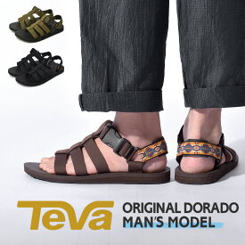 【スーパーセール開催！】 TEVA サンダル メンズ オリジナル ドラド テバ ブラック ブラウン 黒 スポーツサンダル ビーチサンダル ストラップサンダル レジャー カジュアル おしゃれ アウトドア キャンプ 夏 海 川 人気 ORIGINAL DORADO 1110640