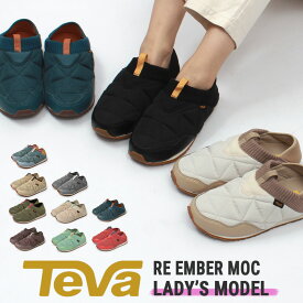 TEVA エンバーモック モックシューズ スリッポン レディース リ エンバーモック テバ ホワイト ブルー 白 黒 靴 シューズ アウトドア キャンプ カジュアル テヴァ RE EMBER MOC 1125471