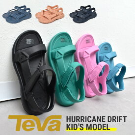 TEVA サンダル キッズ ジュニア 子供 ハリケーンドリフト テバ ブラック ネイビー 黒 スポーツサンダル スポサン ビーチサンダル キャンプ アウトドア 夏 海 川 軽量 水遊び テヴァ HURRICANE DRIFT 1124072C