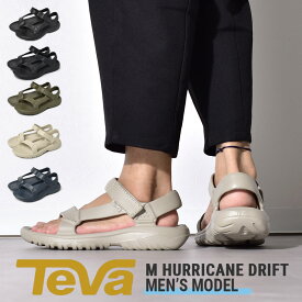 【＼祝／9周年SALE開催！】 TEVA サンダル メンズ ハリケーン ドリフト テバ スポーツサンダル スポサン ブラック グレー カーキ 黒 アウトドア ストラップ フェス レジャー アウトドア ビーチサンダル 夏 海 川 軽量 EVA HURRICANE DRIFT 1124073