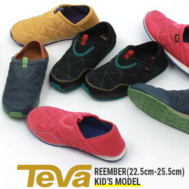 【GWセール開催！】 TEVA エンバーモック キッズ リ エンバー テバ ブラック グリーン ピンク イエロー 黒 ジュニア 子供 スリッポン 靴 シューズ アウトドア キャンプ カジュアル スリッパ おしゃれ 撥水 軽量 抗菌 テヴァ RE EMBER 1135290Y