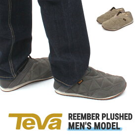 【＼祝／9周年SALE開催！】 TEVA エンバーモック メンズ リ エンバー プラッシュド テバ グレー ベージュ ブラウン モックシューズ スリッポン スニーカー スエード アウトドア キャンプ レジャー おしゃれ カジュアル ムートン スウェード RE EMBER PLASHED 1129617