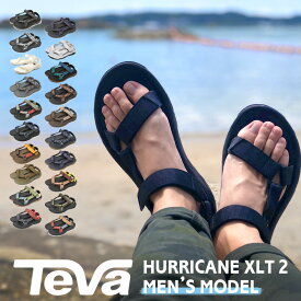 teva サンダル メンズ ハリケーン xlt2 テバ スポーツサンダル ブラック ホワイト 黒 白 スポサン アウトドア カジュアル フェス キャンプ 海 川 山 hurricane xlt2 1019234