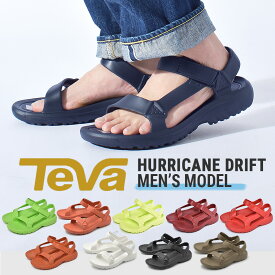 teva サンダル メンズ ハリケーン ドリフト テバ スポーツサンダル ブラック ホワイト 黒 白 スポサン アウトドア カジュアル フェス キャンプ 海 川 山 hurricane drift 1100270