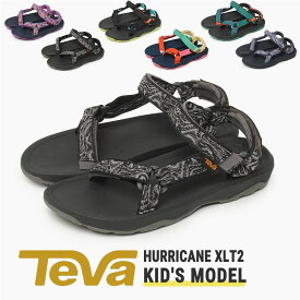 teva サンダル キッズ ハリケーン xlt2 テバ スポーツサンダル ジュニア ブラック ピンク グリーン ブルー 黒 スポサン アウトドア カジュアル フェス キャンプ 海 川 山 hurricane xlt2 1019390c