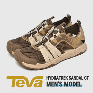 teva T_ Y eo X|[cT_ nChgbN T_ uE X|T AEghA JWA tFX Lv C  R hydratrek sandal ct 1164811