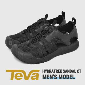 teva T_ Y eo X|[cT_ nChgbN T_ ubN  y X|T AEghA JWA tFX Lv C  R hydrarek sandal ct 1164811