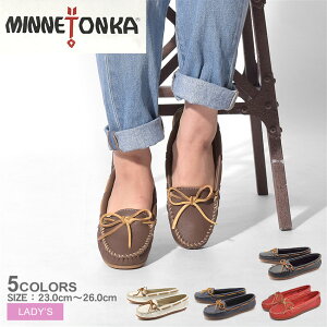 モカシン 夏 レディースの人気商品 通販 価格比較 価格 Com